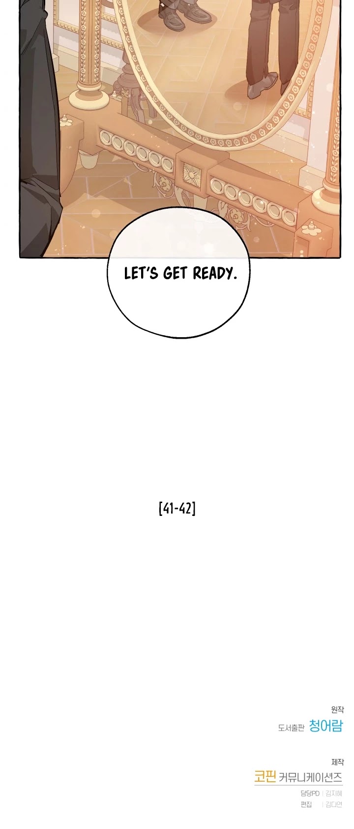 Trash of the Count’s Family Chapter 51 - Page 33 in English