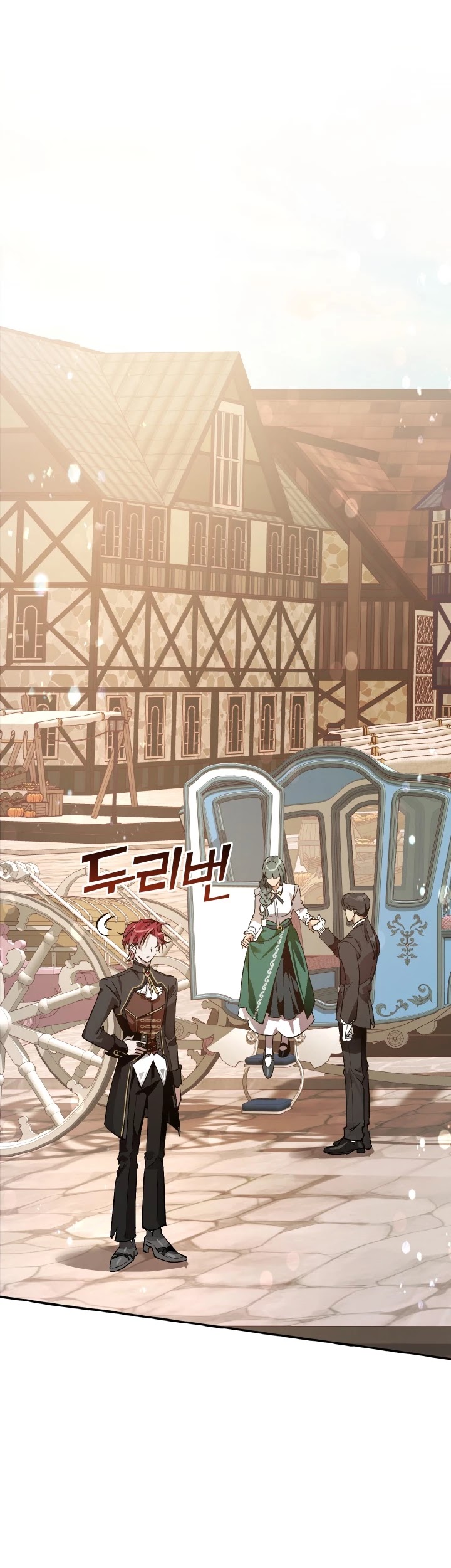 Trash of the Count’s Family Chapter 52 - Page 22 in English
