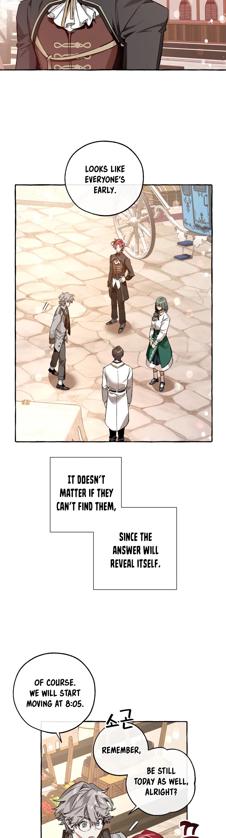 Trash of the Count’s Family Chapter 52 - Page 26 in English