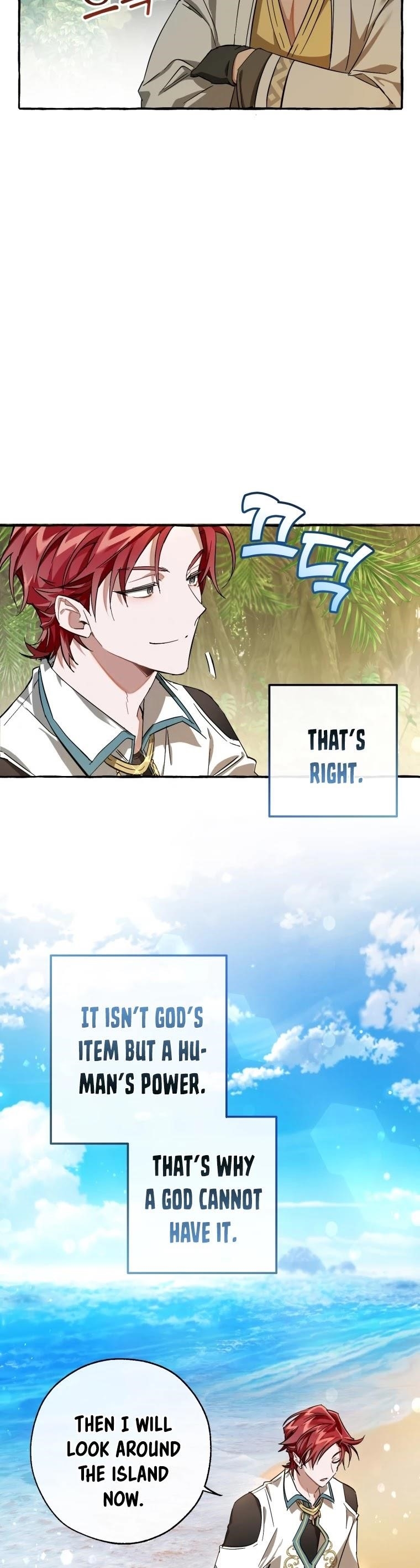 Trash of the Count’s Family Chapter 68 - Page 17 in English