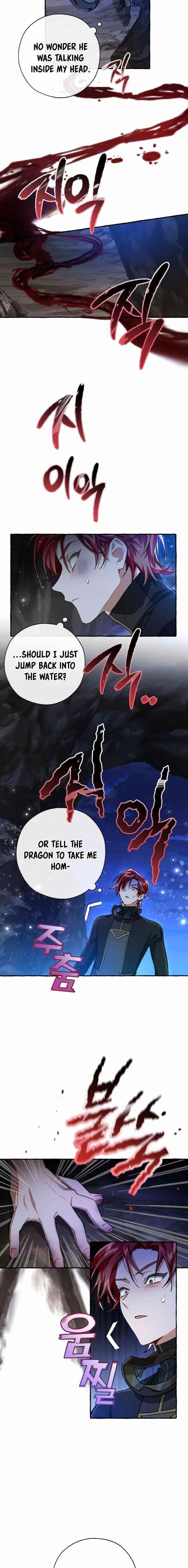 Trash of the Count’s Family Chapter 71 - Page 4 in English
