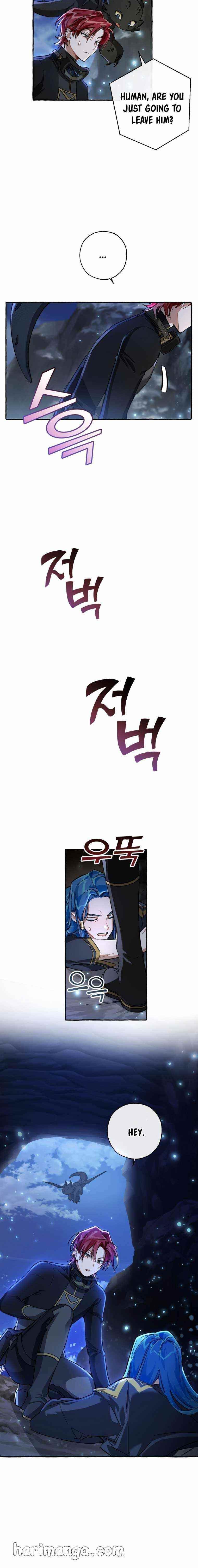 Trash of the Count’s Family Chapter 71 - Page 7 in English