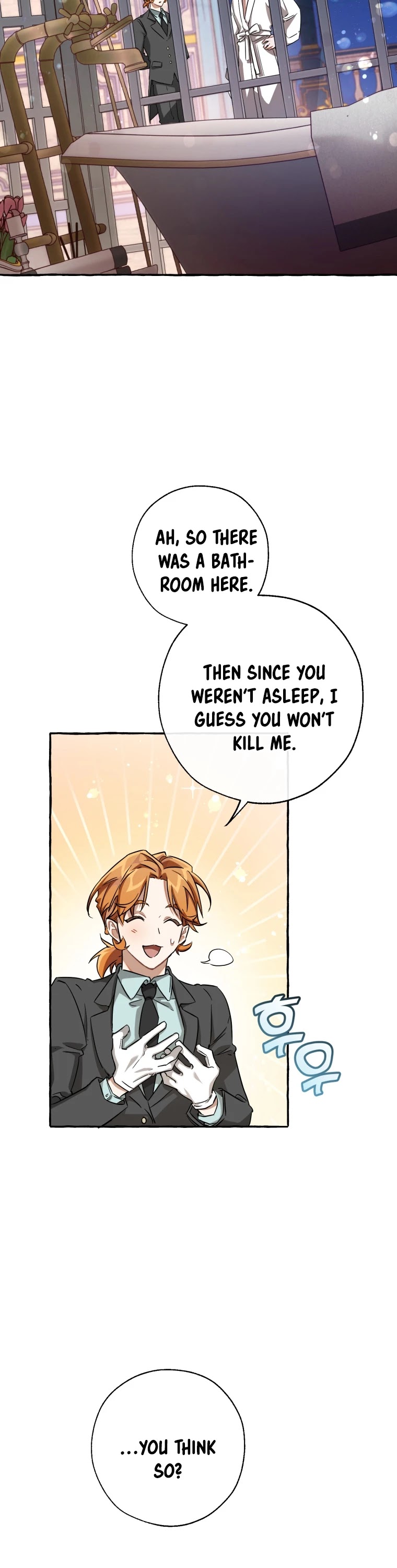 Trash of the Count’s Family Chapter 72 - Page 7 in English