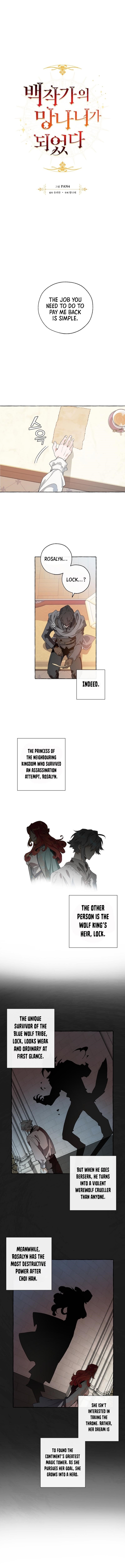 Trash of the Count’s Family Chapter 8 - Page 5 in English