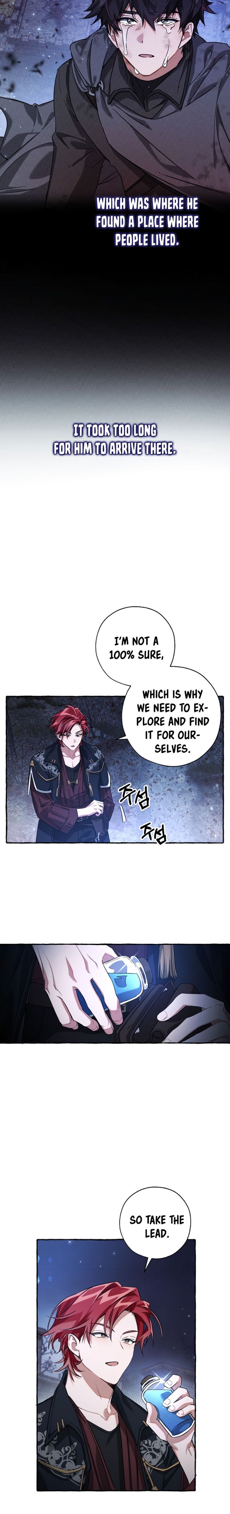 Trash of the Count’s Family Chapter 87 - Page 9 in English