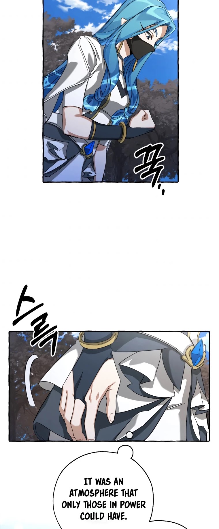 Trash of the Count’s Family Chapter 92 - Page 19 in English