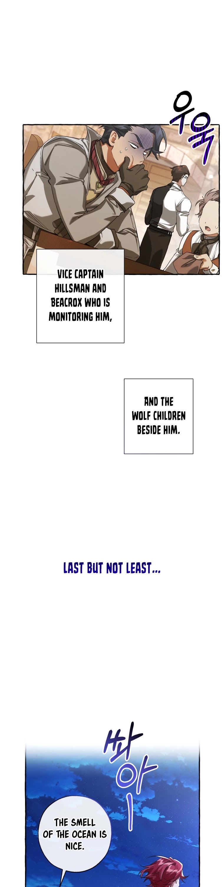 Trash of the Count’s Family Chapter 92 - Page 29 in English