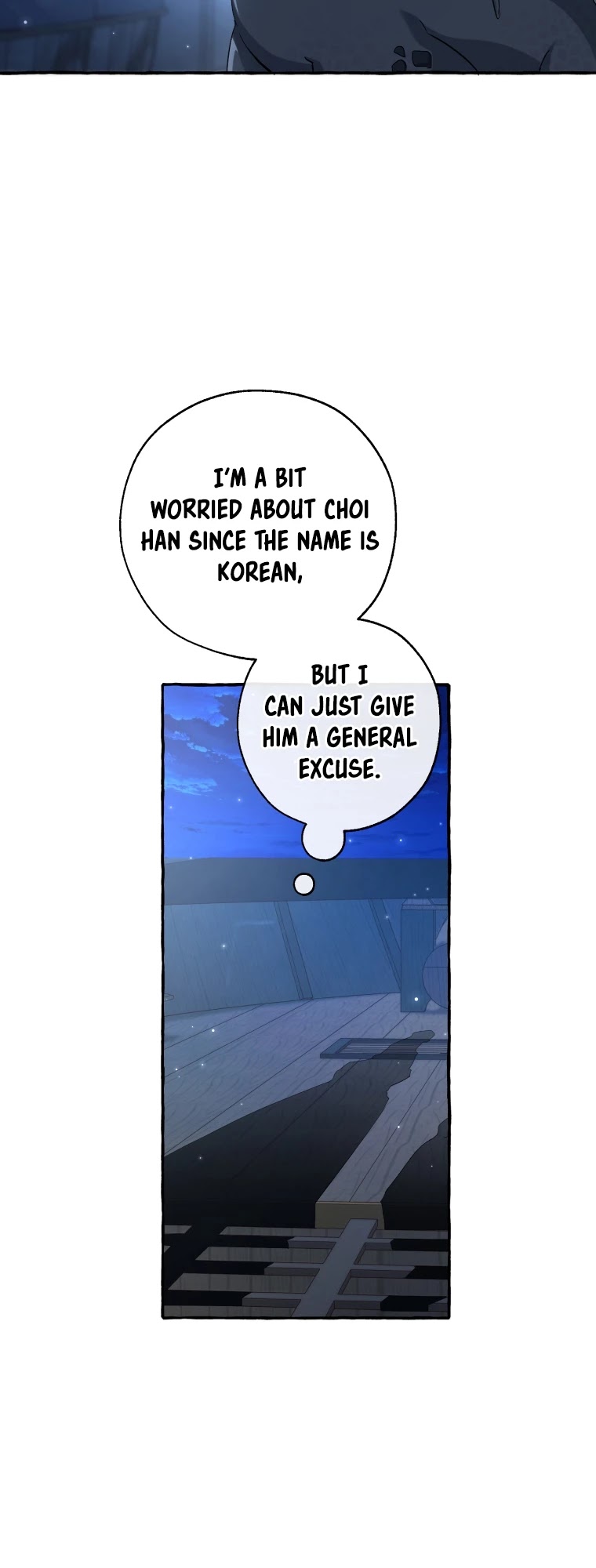 Trash of the Count’s Family Chapter 92 - Page 36 in English