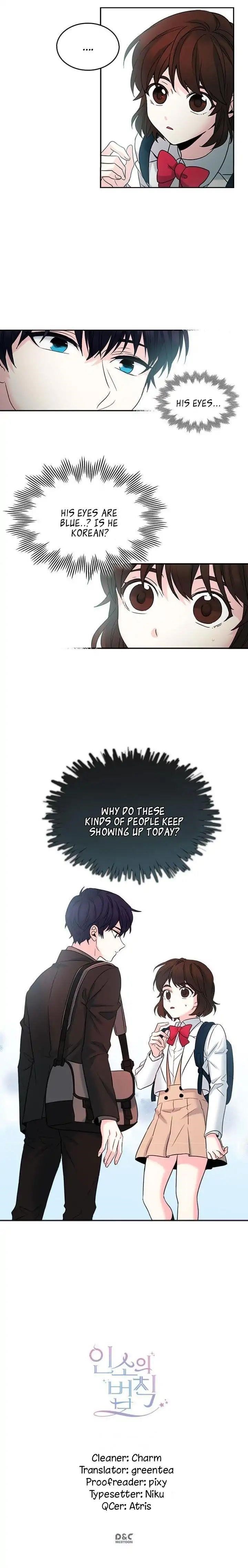 Inso’s Law Chapter 1 - Page 16 in English