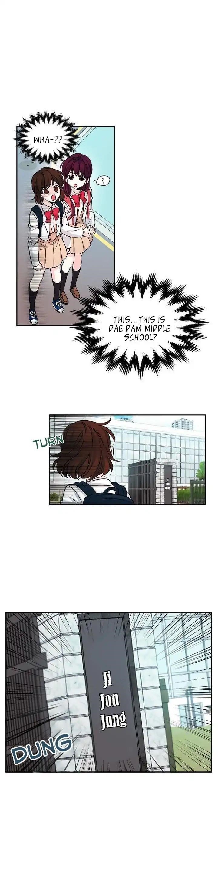 Inso’s Law Chapter 1 - Page 8 in English