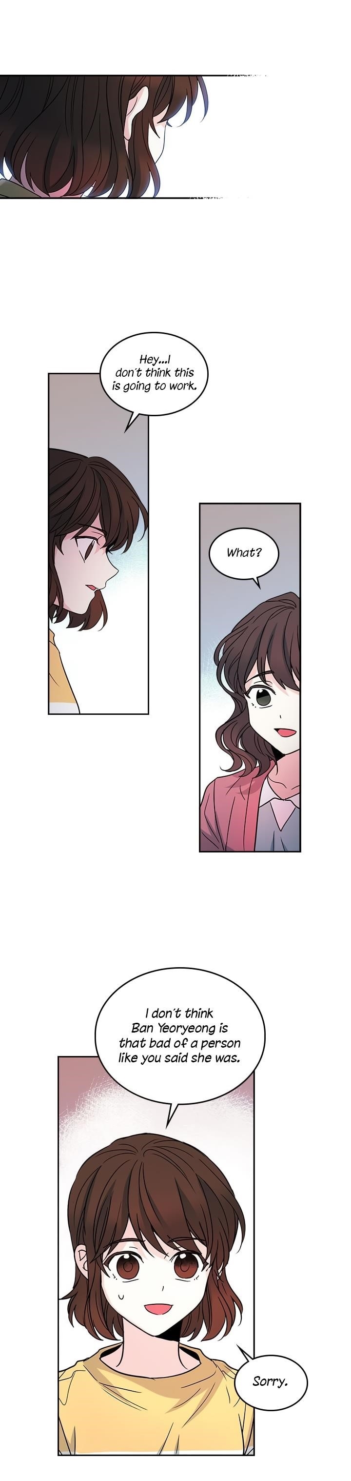 Inso’s Law Chapter 10 - Page 10 in English