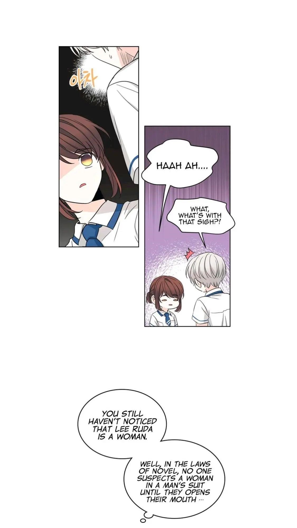Inso’s Law Chapter 100 - Page 22 in English