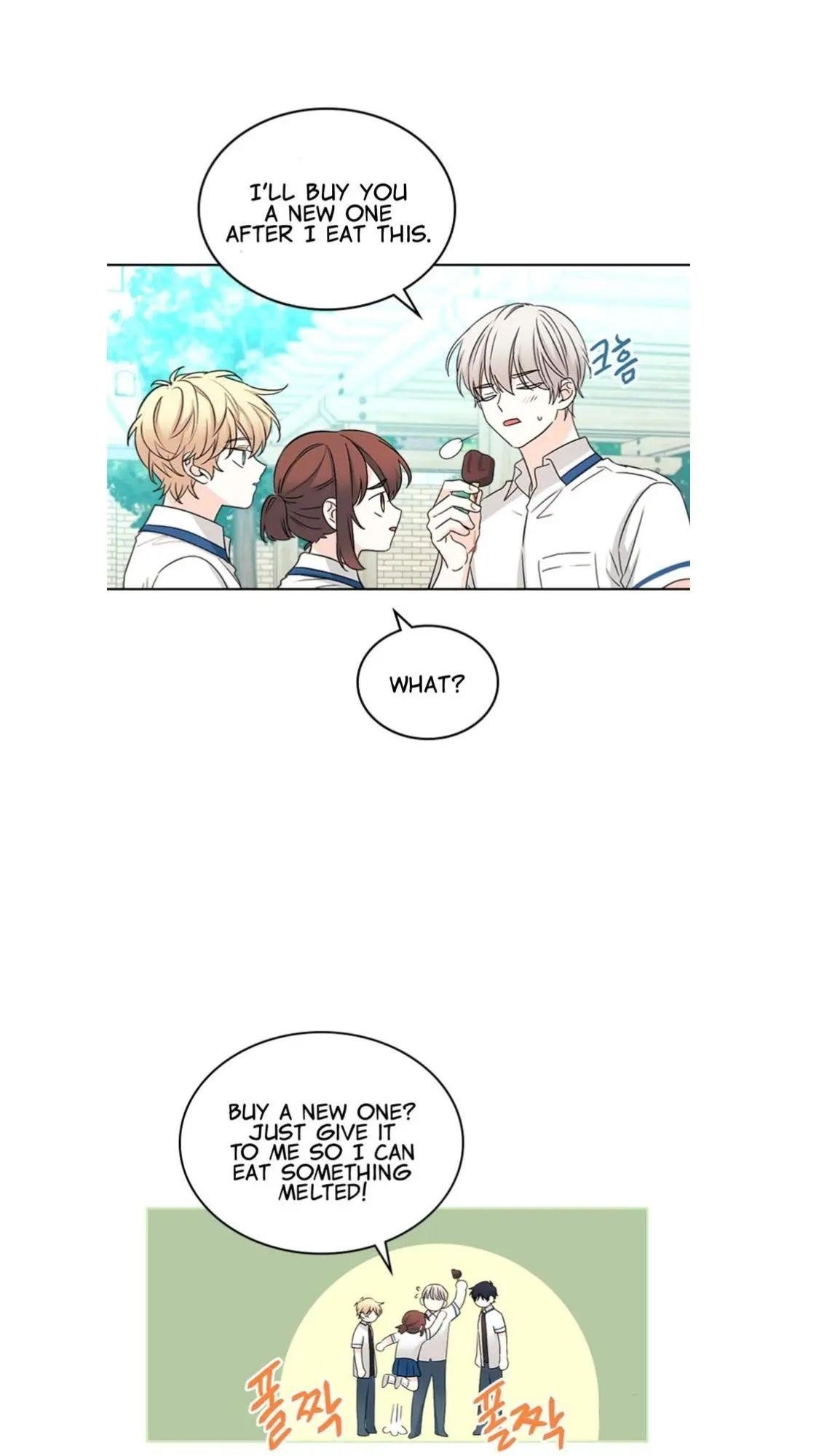 Inso’s Law Chapter 100 - Page 29 in English
