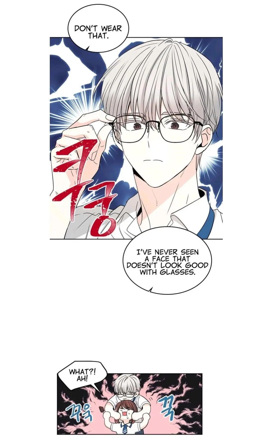 Inso’s Law Chapter 100 - Page 7 in English