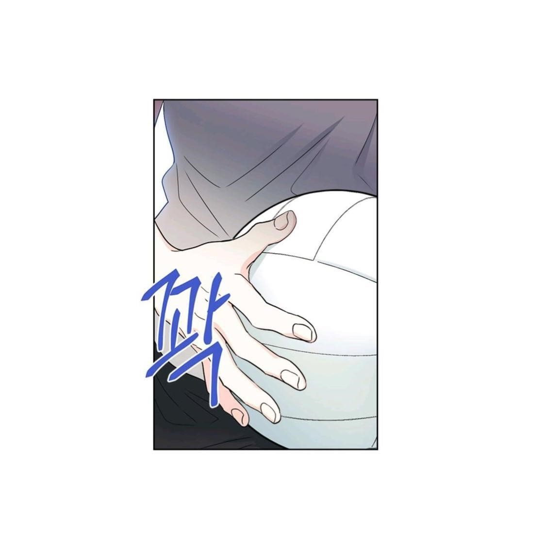 Inso’s Law Chapter 101 - Page 28 in English