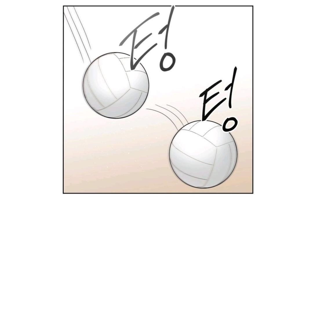 Inso’s Law Chapter 101 - Page 42 in English