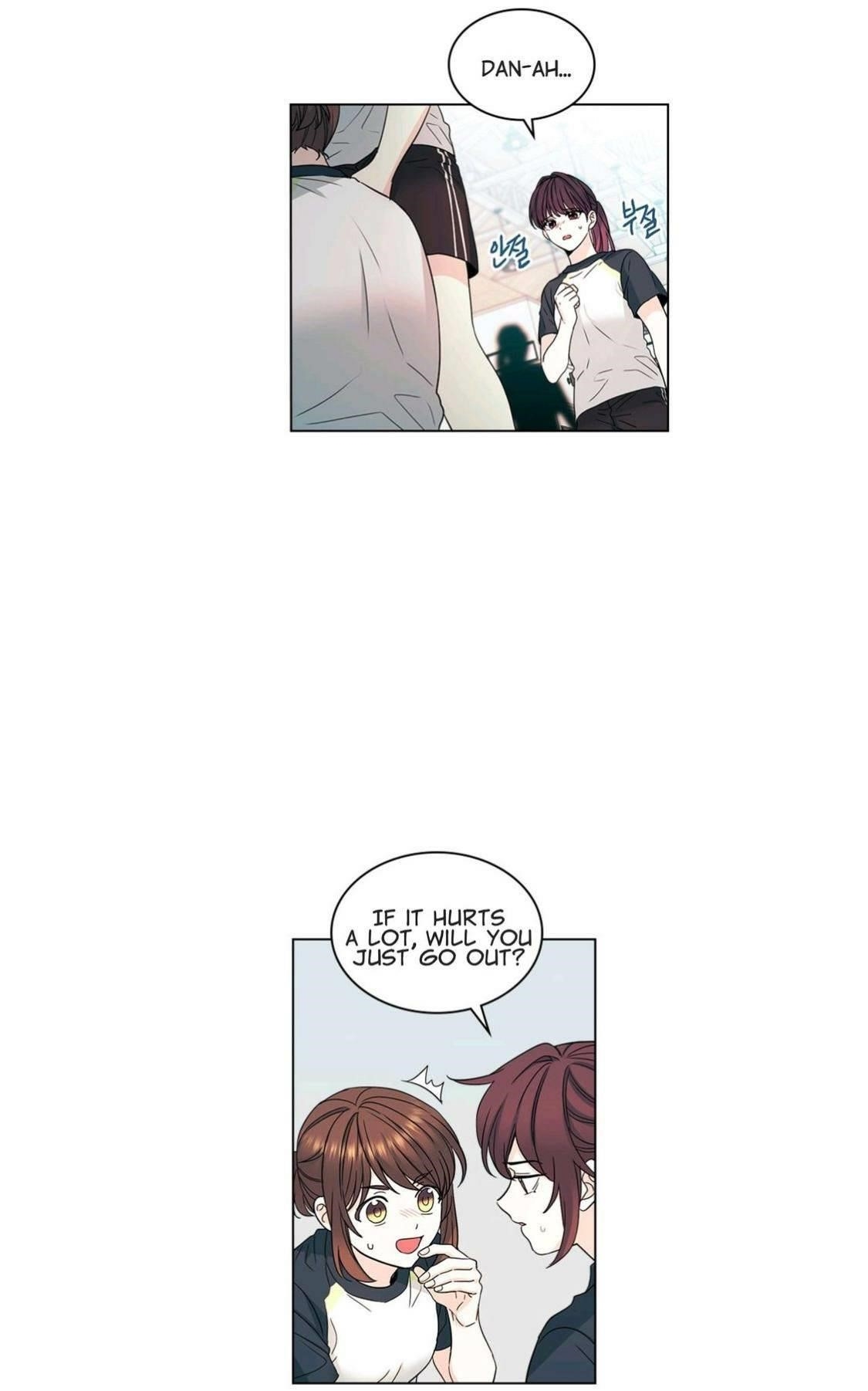 Inso’s Law Chapter 102 - Page 5 in English