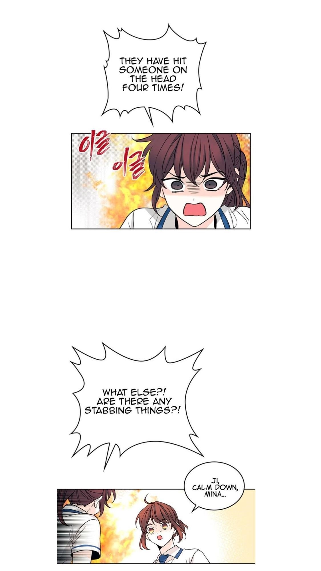 Inso’s Law Chapter 103 - Page 21 in English