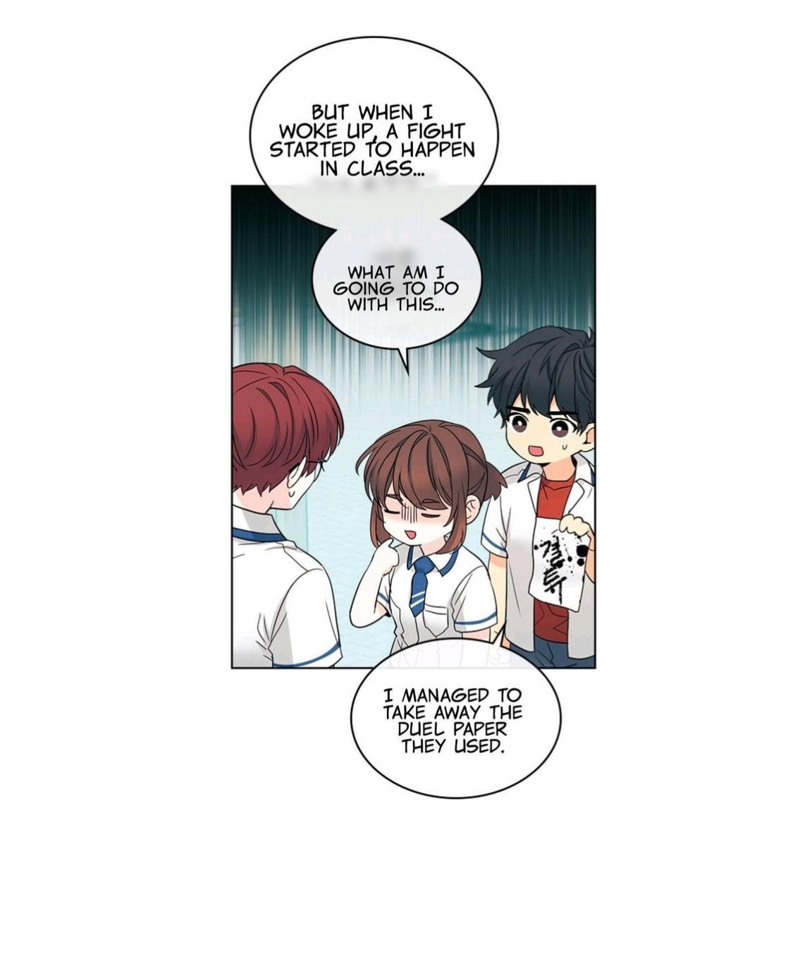 Inso’s Law Chapter 103 - Page 28 in English