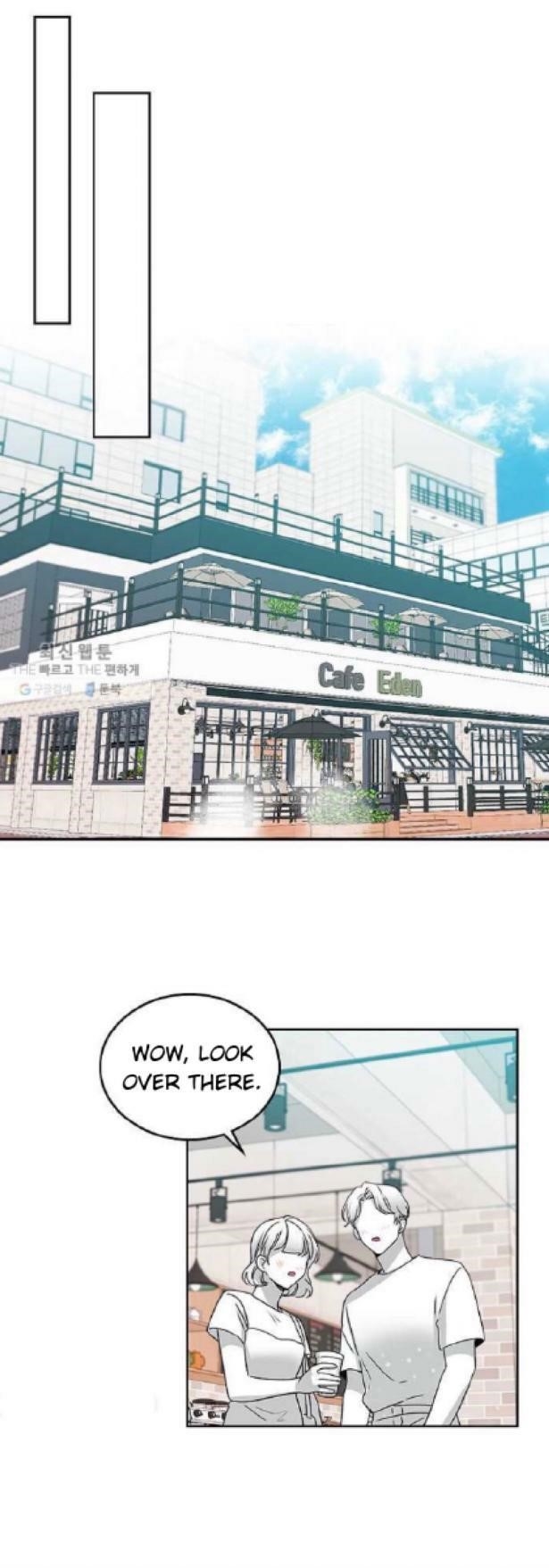 Inso’s Law Chapter 104 - Page 24 in English