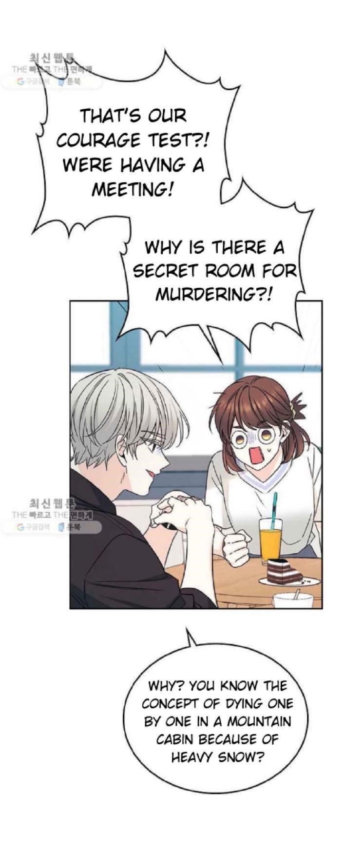 Inso’s Law Chapter 104 - Page 28 in English