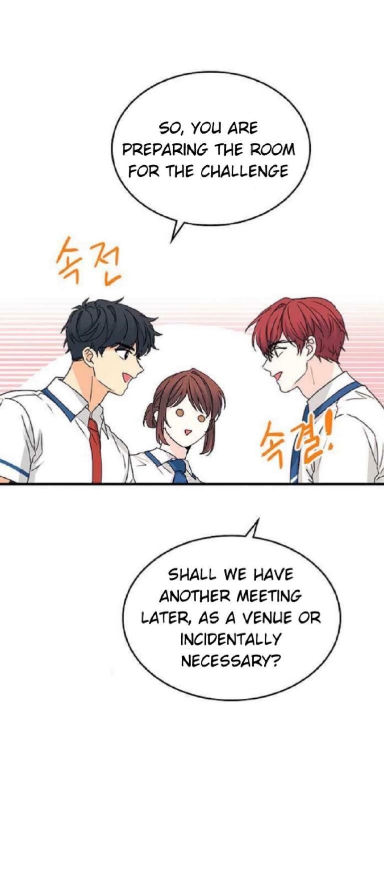 Inso’s Law Chapter 104 - Page 3 in English