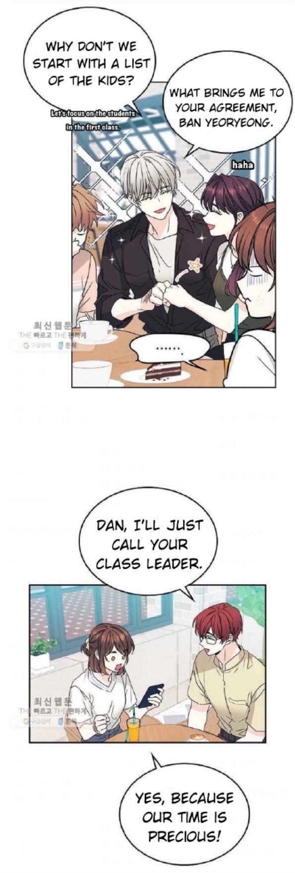 Inso’s Law Chapter 104 - Page 31 in English
