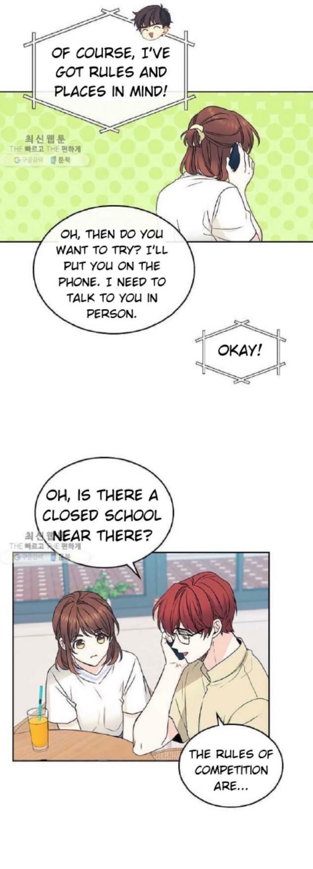 Inso’s Law Chapter 104 - Page 33 in English