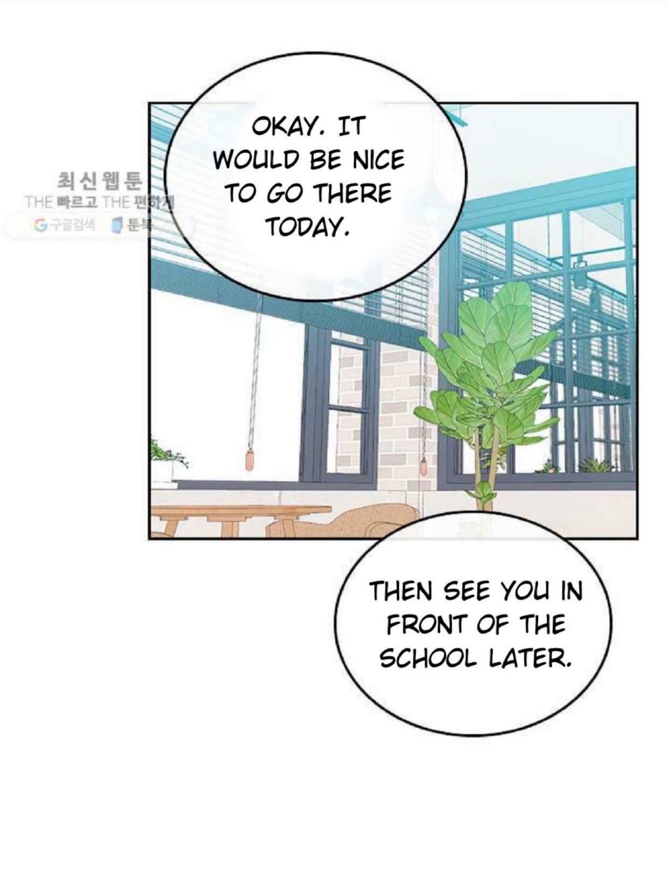 Inso’s Law Chapter 104 - Page 34 in English