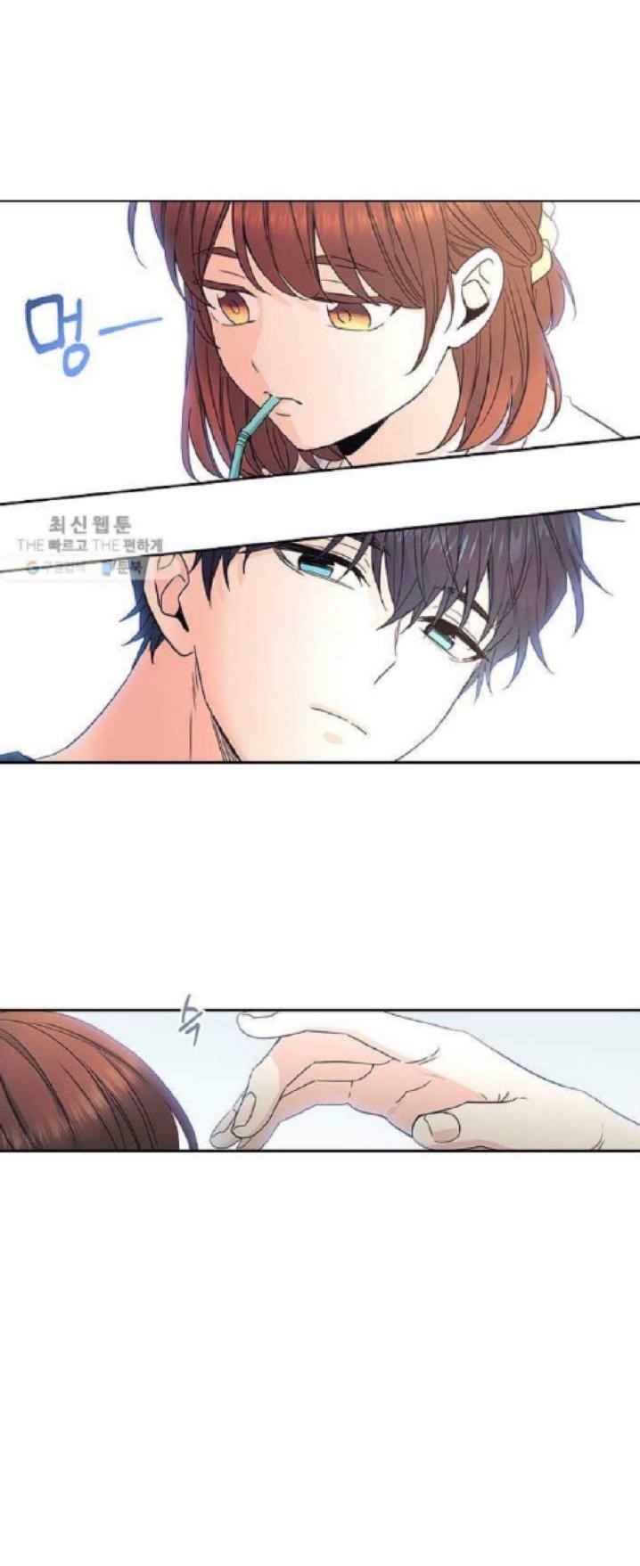 Inso’s Law Chapter 104 - Page 40 in English