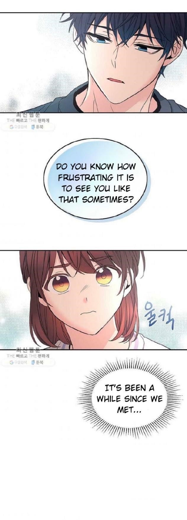 Inso’s Law Chapter 104 - Page 46 in English