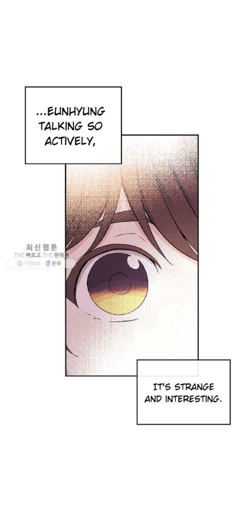 Inso’s Law Chapter 104 - Page 5 in English