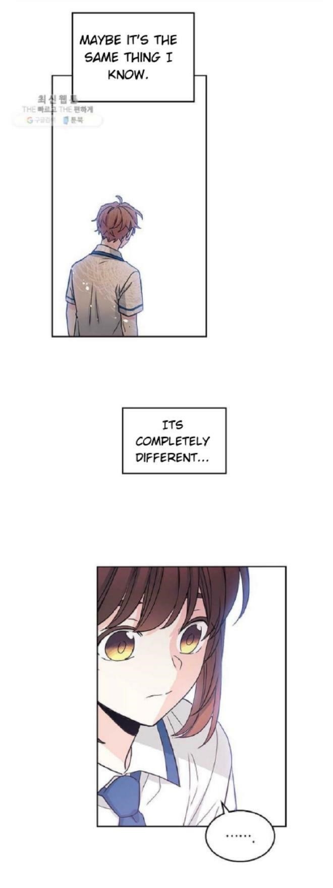 Inso’s Law Chapter 104 - Page 7 in English