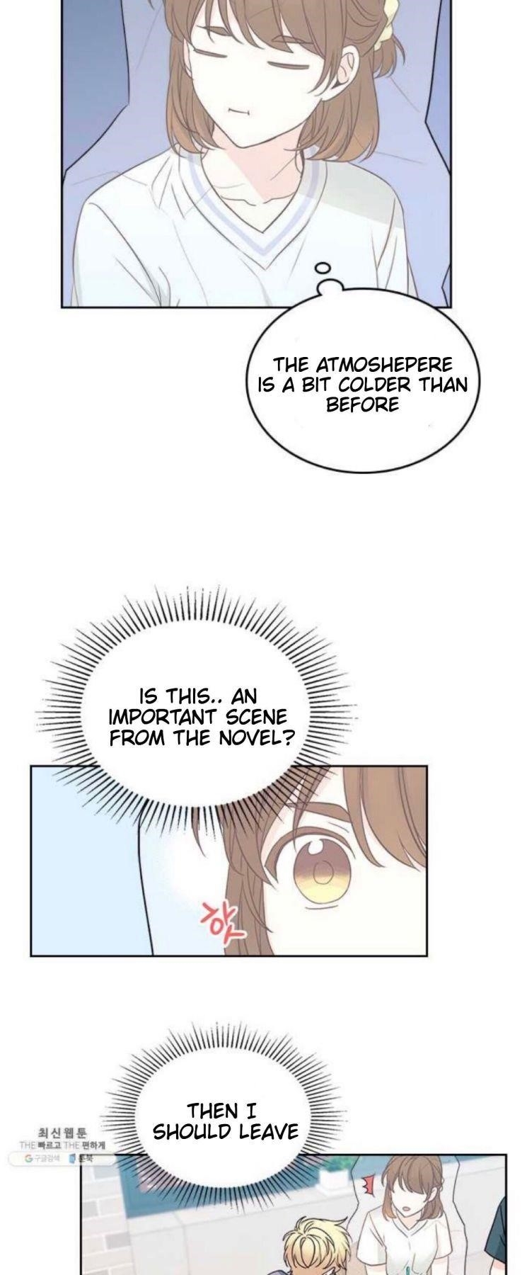 Inso’s Law Chapter 105 - Page 23 in English