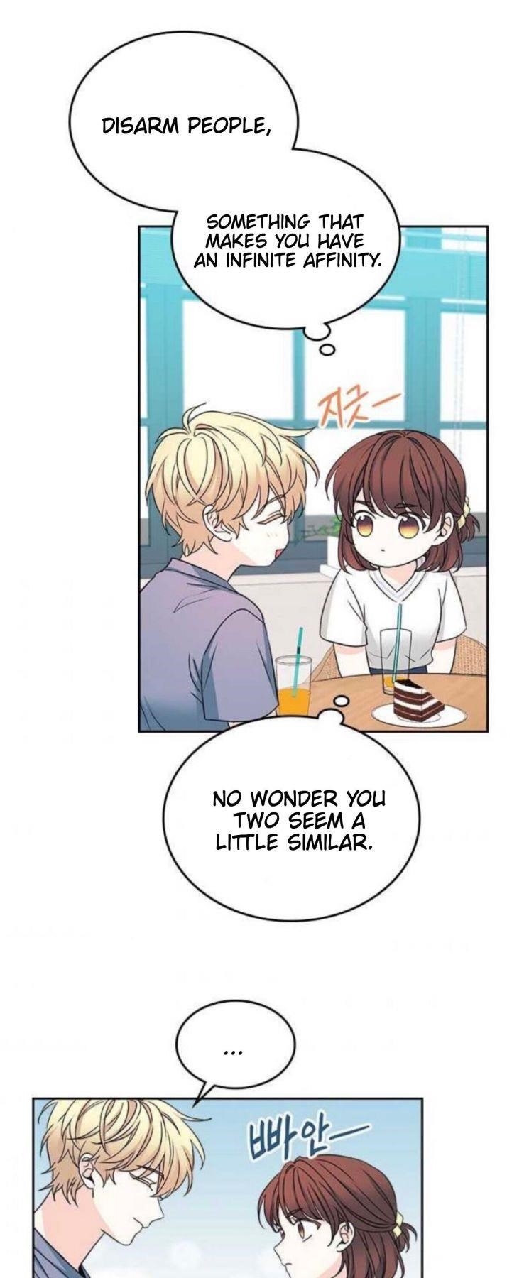 Inso’s Law Chapter 105 - Page 26 in English