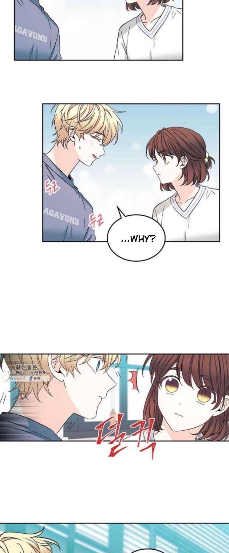 Inso’s Law Chapter 105 - Page 27 in English