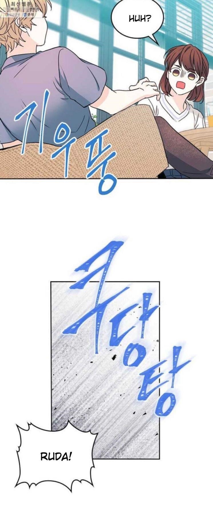 Inso’s Law Chapter 105 - Page 28 in English
