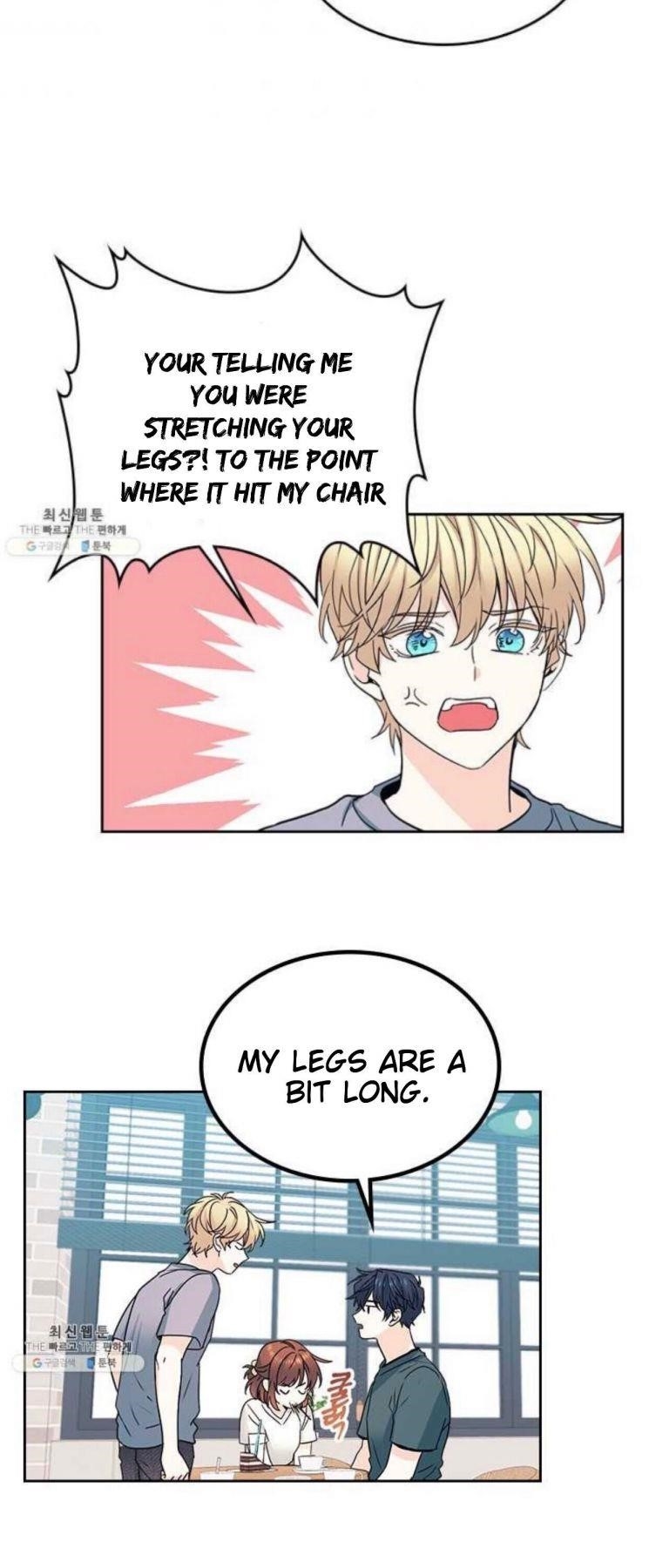 Inso’s Law Chapter 105 - Page 32 in English