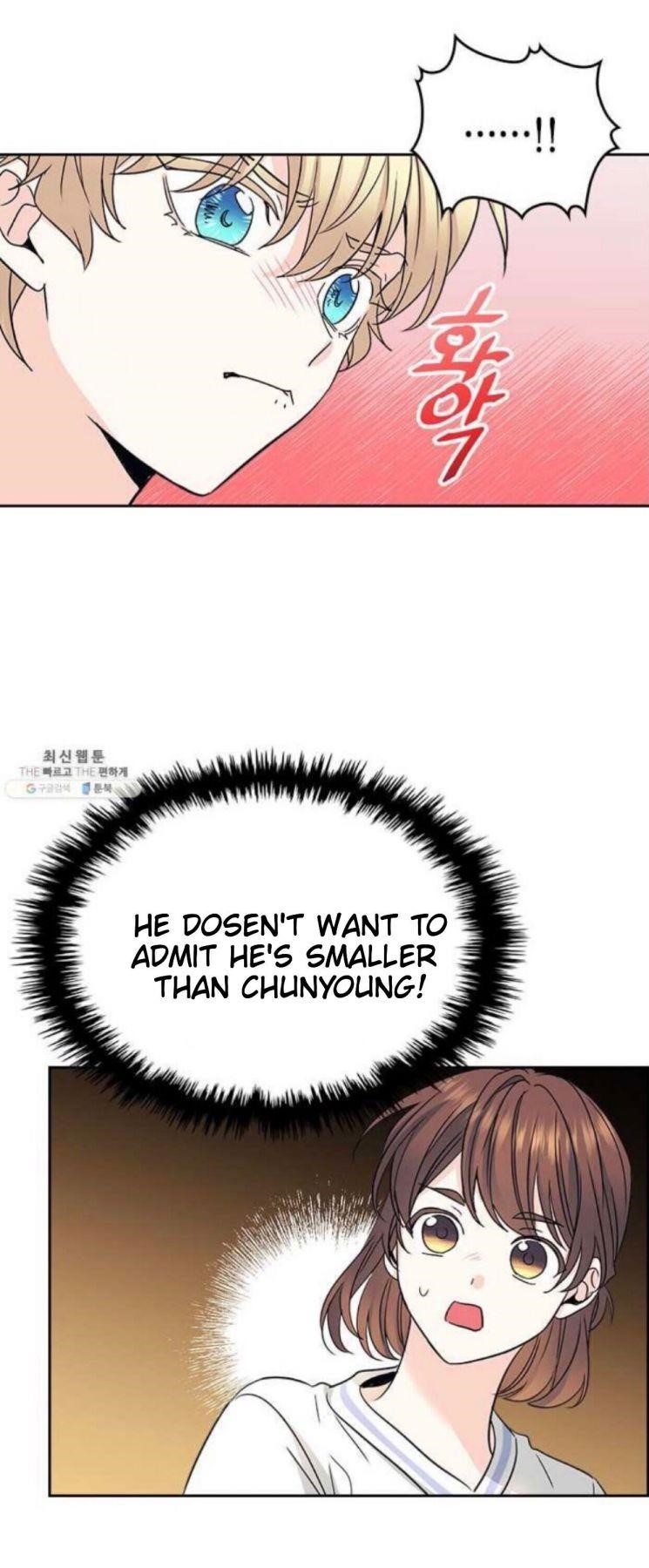 Inso’s Law Chapter 105 - Page 34 in English