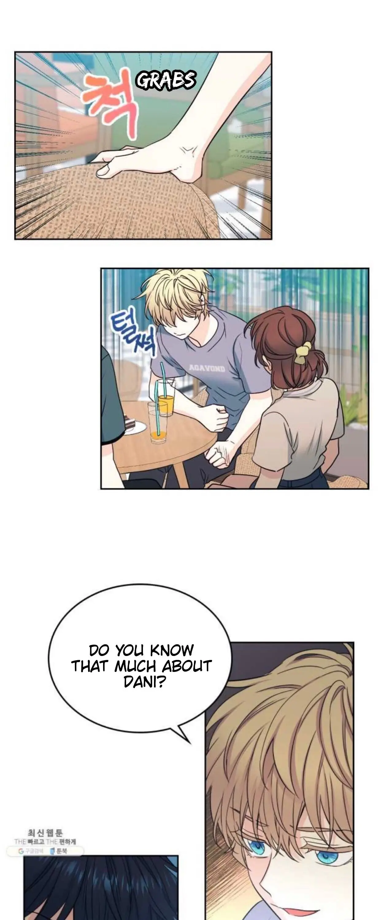 Inso’s Law Chapter 106 - Page 12 in English