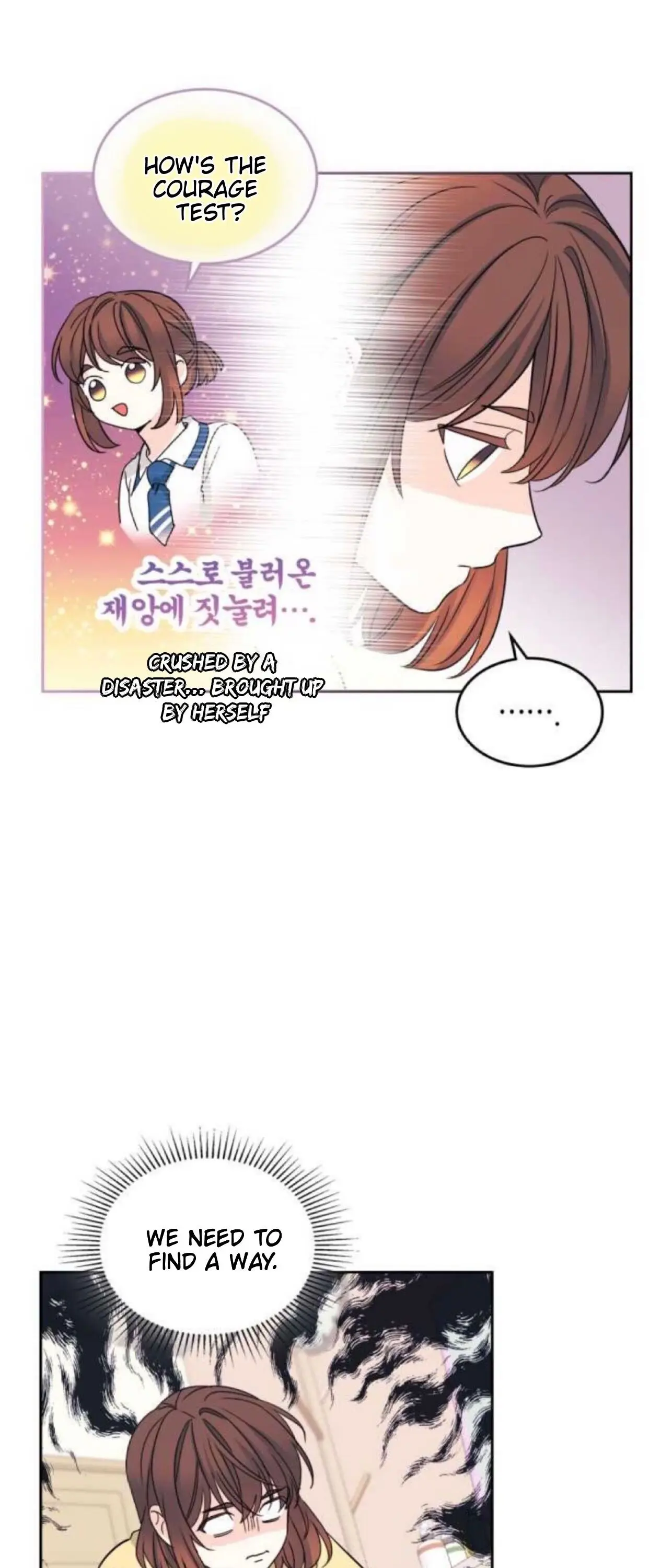 Inso’s Law Chapter 106 - Page 23 in English