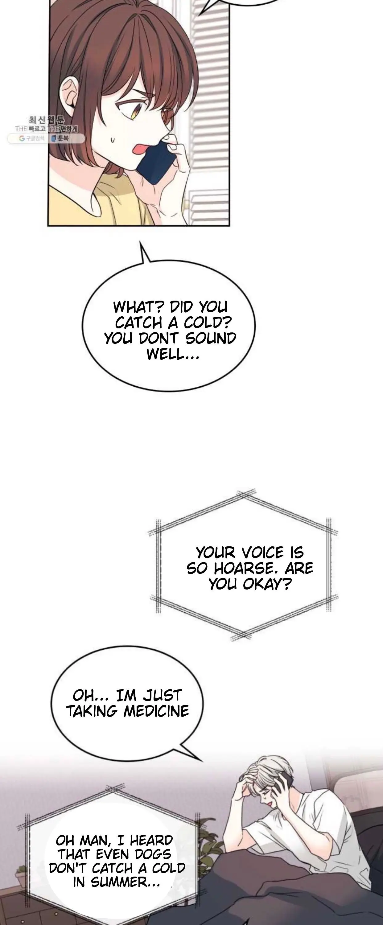 Inso’s Law Chapter 106 - Page 28 in English