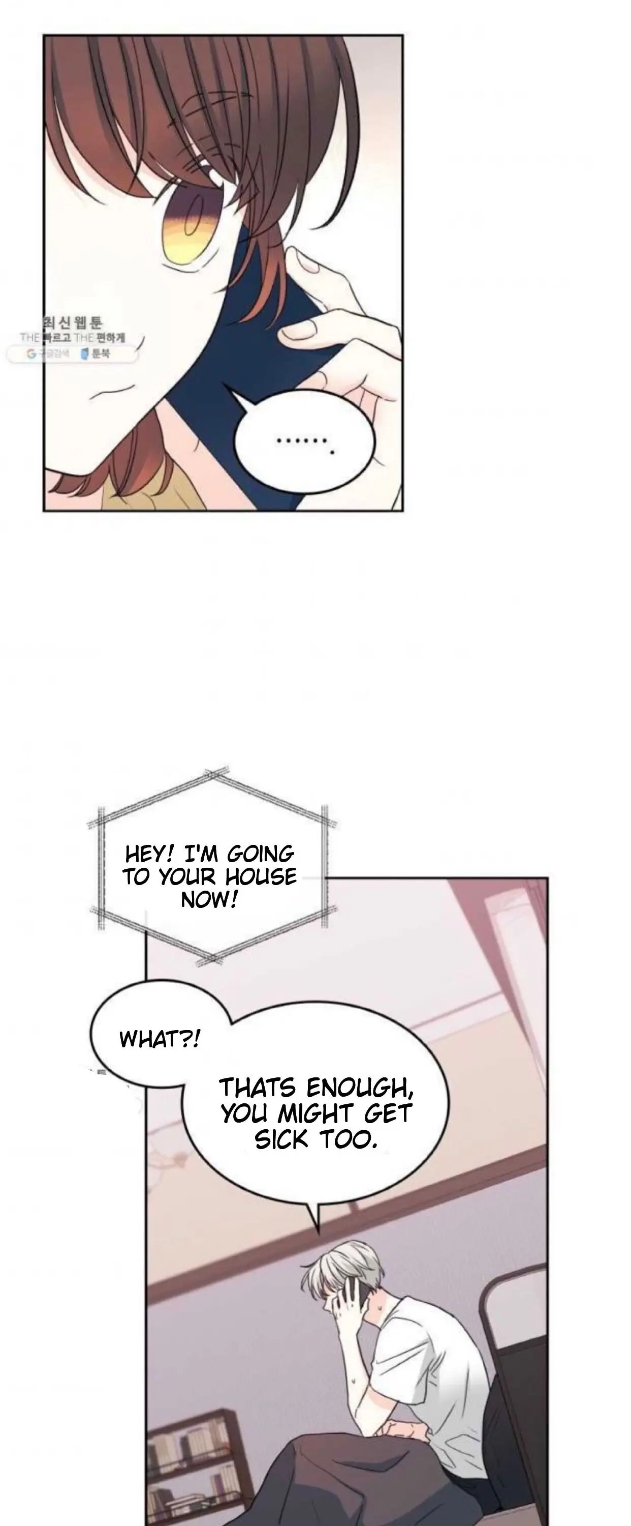 Inso’s Law Chapter 106 - Page 30 in English