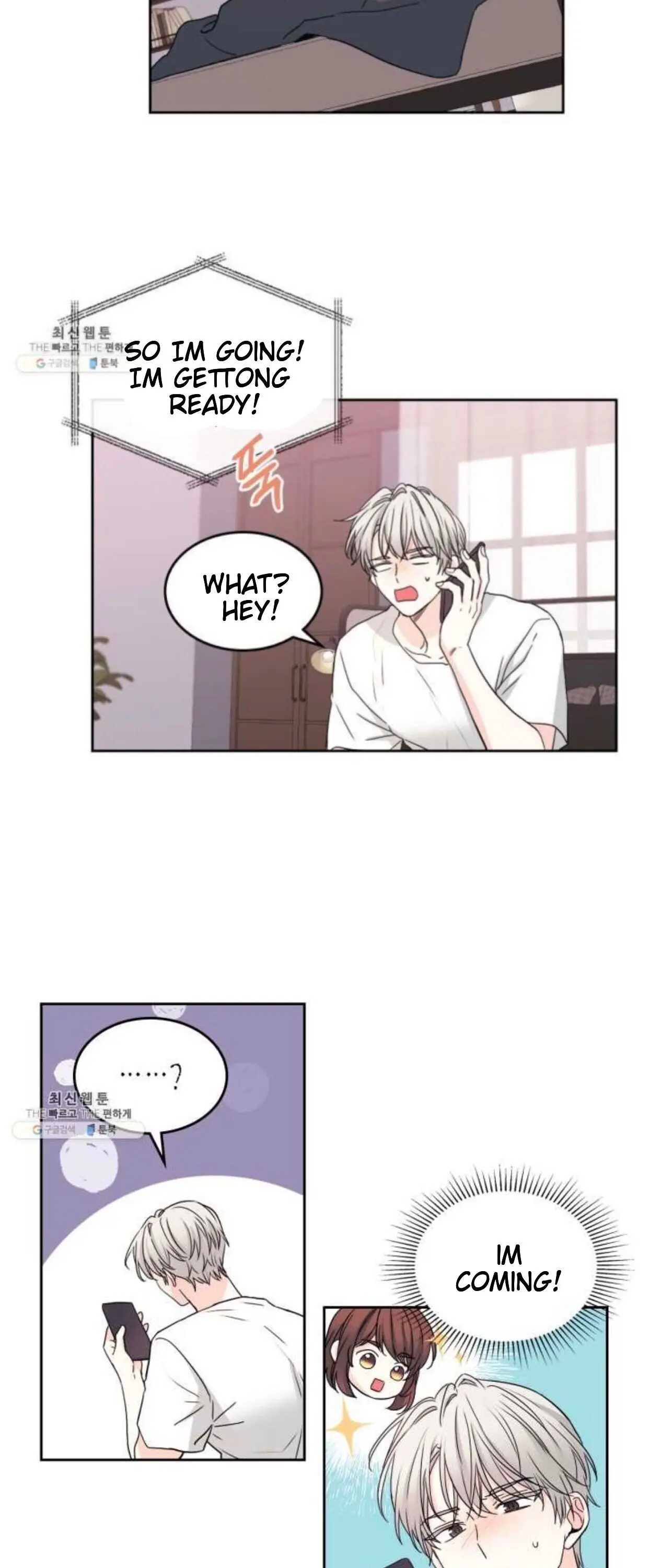 Inso’s Law Chapter 106 - Page 31 in English