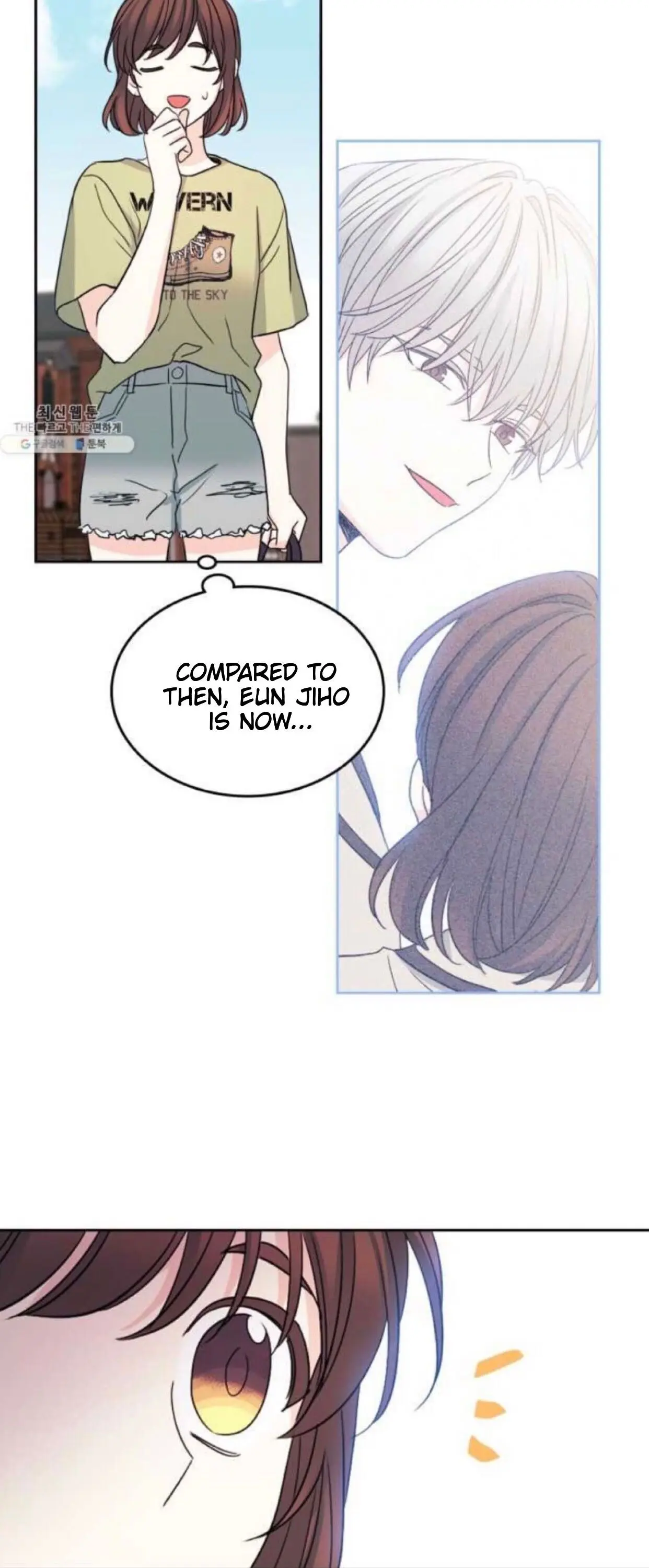 Inso’s Law Chapter 106 - Page 37 in English
