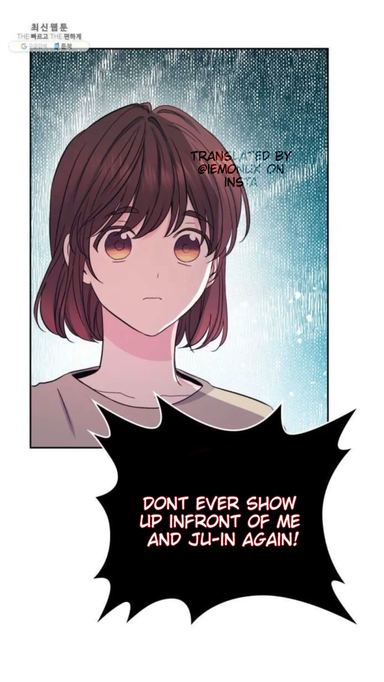 Inso’s Law Chapter 106 - Page 42 in English