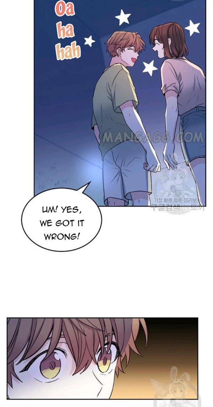 Inso’s Law Chapter 110 - Page 12 in English