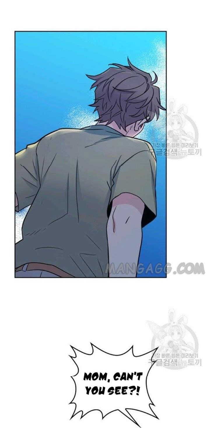 Inso’s Law Chapter 110 - Page 16 in English