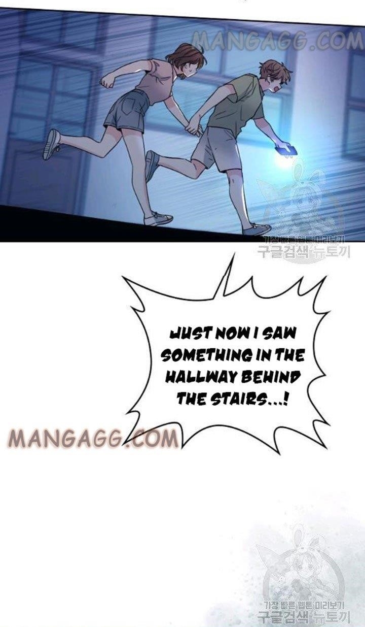 Inso’s Law Chapter 110 - Page 17 in English