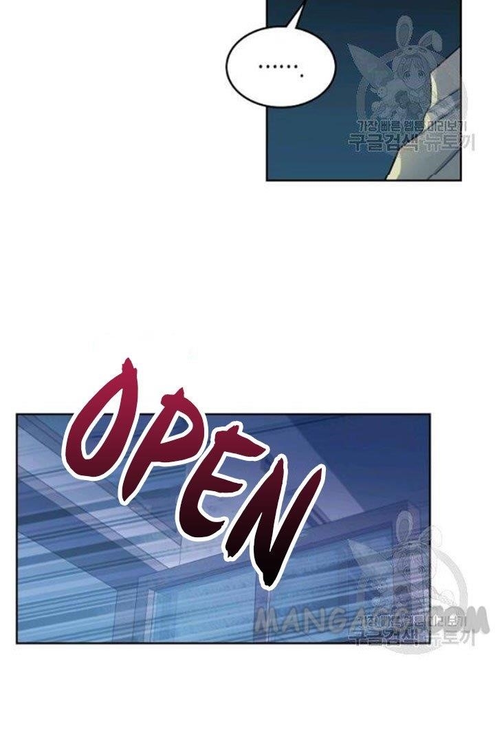 Inso’s Law Chapter 110 - Page 22 in English